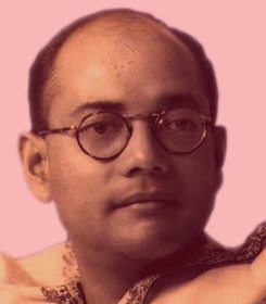 Netaji Subhash Chandra Bose